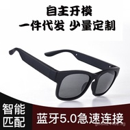 5.0Sunglasses Bluetooth Headset Stereo Glasses Bluetooth Headset Wireless Mobile Phone Call Creative Glasses Earbuds