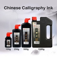 Calligraphy Ink Calligraphy Ink Calligraphy Ink 100g 250g 500g 1,000g Chinese Ink ZhongHua Chinese F