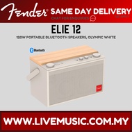 Fender Audio Elie 12 120 Watt 4 Channel Portable Bluetooth Speaker with Built In Battery - ( ELIE12 