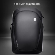 Alienware M18 Backpack 18 Inch Backpack Aw724p Travel Backpack Alien Computer Bag Laptop Bag America