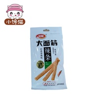 WEILONG DA MIAN JIN 65G 卫龙大面筋辣条