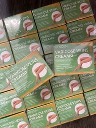 預訂- 法國🇹🇭SEFUDUN天然靜脈曲張膏
