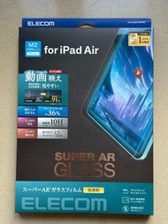 ELECOM iPad Air 11吋 (2024 M2) 超級AR玻璃保護貼