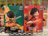 一番賞海賊王 現貨 A賞 C賞