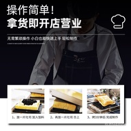 Hot Pressing Sandwich Maker Commercial Breakfast Machine Toast Driver Popcorn Edge Sealing Sandwich Bread Maker Night Ma