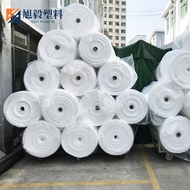 S-6💝epePearl Wool Coiled Material Protection Express Moving Furniture Wooden Floor Stretch Wrap Bubble Packaging Film Fo