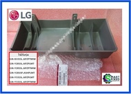 ถาดรองน้ำทิ้งตู้เย็นแอลจี/TrayDrip/LG/J713-00016C/3390JM1010A/J713-00016A/อะไหล่แท้จากโรงงาน