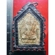 坤平 背后 古曼 khunpean lang kuman LP Rith 佛历 be 2547 Wat Chonlaprathan