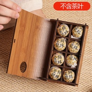 Ancient Tree Pu'er Tea White Tea Dragon Ball Tea Packaging Box 6/8/9/10/12 Particles Gift Box High-E