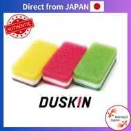 Duskin kitchen sponge, Durable and long-lasting!  [ Direct from Japan ]