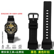 Liangmeilai Adapted to Casio Casio Watch MCW-200H/Ae1500wh Sports Resin Silicone Watch Strap