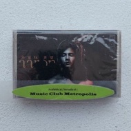 AARON KWOK RIBBON CASSETTE - KHE WANG IMPORTED