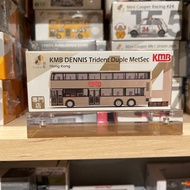 [Mode Phantom Power] Tiny City KMB44 Alloy Car-Kmb Dennis Trident-Dupu (40X)