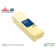 Anchor Cheddar Cheese Block 2kg