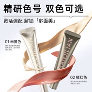 Han Jilian Han Jilian 1131 Color Concealer Original Han Jilian Painter Two-Color Concealer Long-Last