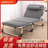 [in stock] Folding Bed Single Household Simple Nap Office Adult Nap Camping Outdoor Small Bed Compan