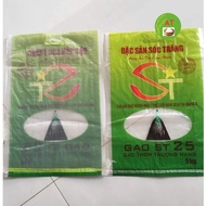 50 pieces ST25 packaging for rice 05kg bag - 10 KG bag