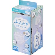 IRIS OHYAMA Soft and gentle mask, 30 sheets