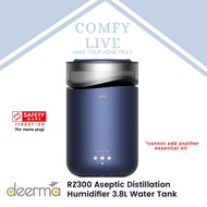 Deerma RZ300 100℃ Aseptic Distillation Humidifier 3.8L Water Tank10 Humidification Modes Mijia APP Remote Control