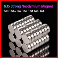 10/20/50Pcs 12mm x 1-6mm N35 Strong Neodymium Magnet Round Disc Rare Earth Magnets (1/1.5/2/3/4/5/6m