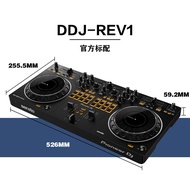 Pioneer Pioneer DDJ-REV1 Serato DJ Lite Disk Recorder Special Controller