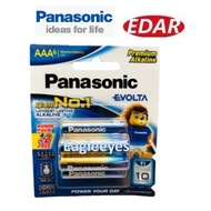 Panasonic Evolta Premium Alkaline Battery (AAA) LR03EG/6B2F AAA (6PCS)