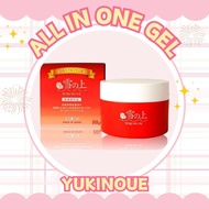YUKINOUE whitening gel All-in-One Gel Dry Skin Moisturizing Skin Care 80g