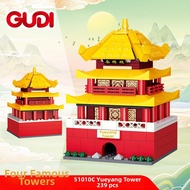 GUDI | Chinese Ancient Architecture Model Building Kit