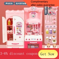 mini fridge Children Play House Simulated Kitchen Toy Hello Kitty Set Mini Cooking Refrigerator Xiaoling Kitchenware1Fem