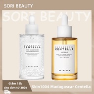 Skin1004 Madagascar Centella – Gentle, Restorative Gel & Daily Moisturizer