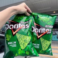 Taiwan Purchase Doritos Coriander Cool Spicy Garlic Cheese Preserved Egg Flavor Corn Chips Puffed Po
