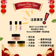 Cny Energy Reset Combo Remove Old Welcome New Year's Eve Set Popularity Oil Lucky Oil Lucky Oil Puri