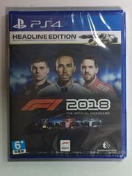 PS4 缺貨 F1一級方程式賽車 2018 英文 亞版 4891670646164