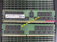 DELL T5810 T5820 T7810 T7820伺服器記憶體16G DDR4 2666 ECC 32GB
