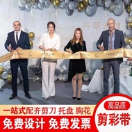 Opening ribbon cutting ceremony decoration for opening celebration housewarming satin ribbon silk ri