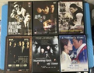 🎬 民間特首~劉德華紓解民困主演港產電影惠民價發售 6DVD齊拍 ~不散賣  ( 見圖 )國粤雙語 中英字幕