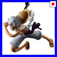 One Piece Grandista-MONKEY.D.LUFFY GEAR5-II Gear 5 Luffy Figure