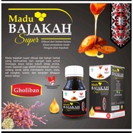 Super BAJAKAH HONEY ORIGINAL GOLIBAN KALIMANTAN BAJAKAH HONEY