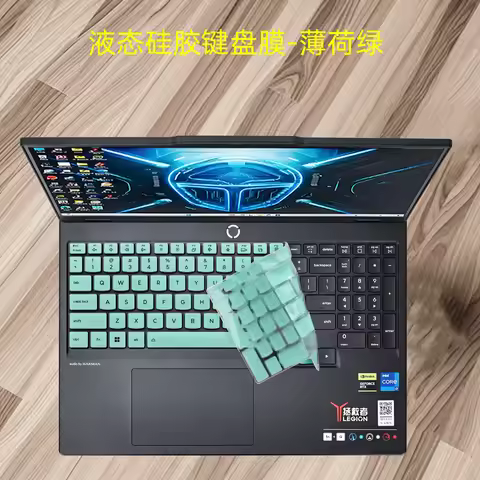 Silicone Laptop Keyboard Cover Protector for Lenovo Legion 5 15IRX10 / Legion 5i 15 inch 15.1" 2025 