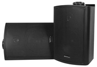 Rockville 2 HP5S-8 BK 5.25" Outdoor/Indoor Swivel Home Theater Speakers in Black