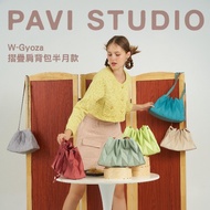 [Thailand PAVI STUDIO] W Gyoza Foldable Shoulder Bag Half Month Style