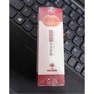 K2412  龙血树泡泡唇膜K2412 Dragon Blood Tree Bubble Lip Mask