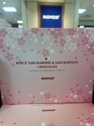 北海道 Royce 櫻花🌸季節限定 手信零食