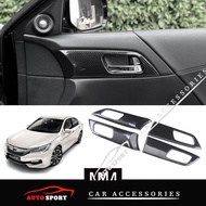 Honda Accord G9 G9.5 2013-2019 Accord Door Panel Handle Cover Inner Door Cover Anti Scratch Protection Interior