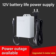 V380 PRO 12V 1.5A 6600mah UPS Uninterrupted Power Supply Unit W/ Backup Battery Supply for CCTV Came