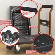 Trolley Trolley Foldable Portable Flat Handling Household Trailer Thickened Express Luggage Trolley Jing Zhao