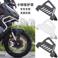 ZONTES 368G 368D 368K/E Front Brake Caliper Protective Cover, Thickened Aluminum Alloy, Non-destruct