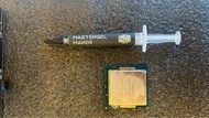 Intel Core i7-6700 CPU and Free Thermal Paste