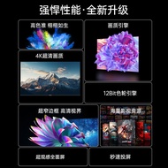 Konka TV32/40/43/50/55/65Inch Smart Internet Screen Casting