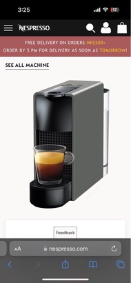 Nespresso 咖啡機 Essenza Mini Intense